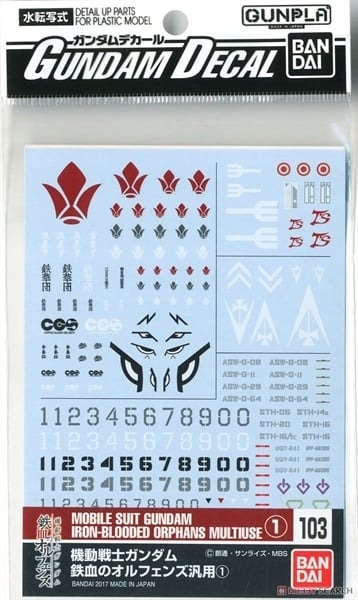 GUNDAM DECAL 103 MOBILE SUIT GUNDAM IRON-BLOODED ORPHANS MULTI-USE 1 của Bandai Nhật Bản
