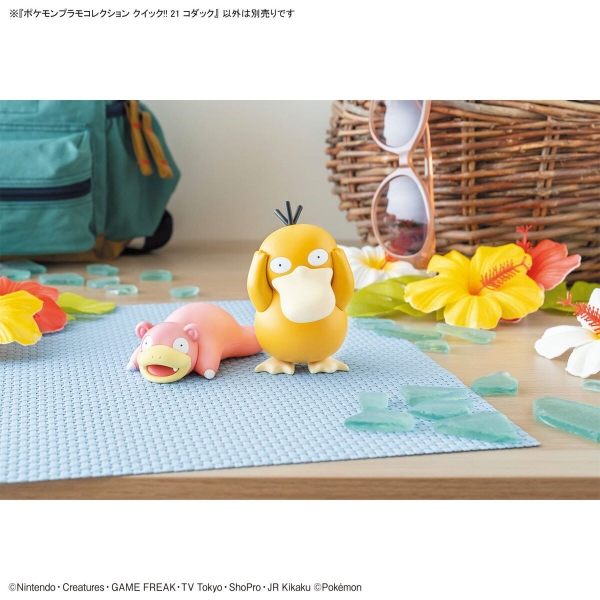 Mô Hình Lắp Ráp Pokemon PLAMO COLLECTION QUICK!! 21 Psyduck của bandai Nhật bản