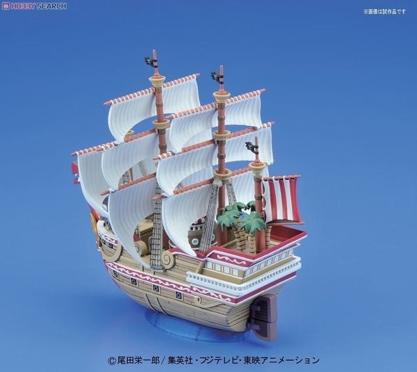 Mô Hình Lắp Ráp  GRAND SHIP COLLECTION RED FORCE của Bandai nhật