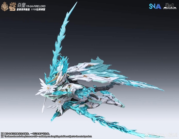 Mô Hình Lắp Ráp MG 1/100 YR-04 FIRE LORD (F.P.A.A) của SNAA (tặng kèm base, decal nước và bonus)