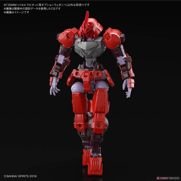 Mô Hình Lắp Ráp 30MM 1/144 Phụ kiện Option Weapon 1 for Rabiot của Bandai Nhật Bản