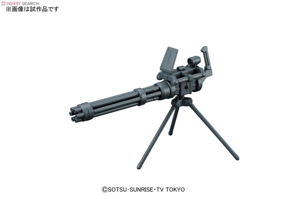 Mô Hình Lắp Ráp Gundam HG BC 1/144 GIANT GATLING của Bandai Nhật Bản