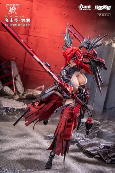 Mô Hình Ráp Sẵn Figure 1/9 Wolfhound Squad Assault Raven của AniMester