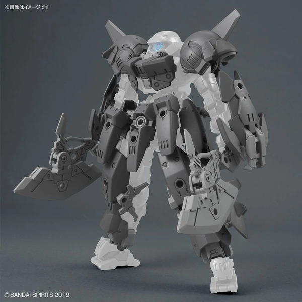 Mô Hình Lắp Ráp Phụ Kiện 30MM 1/144 OPTION PARTS SET 23 (FULL ARMOR UNIT 2) của Bandai Nhật Bản