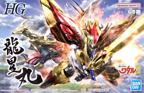 Mô Hình Lắp Ráp Gundam HG RYUSEIMARU của Bandai Nhật Bản