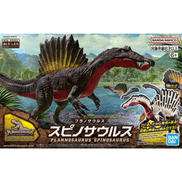 Mô Hình Lắp Ráp Khủng Long PLANNOSAURUS Spinosaurus của Bandai Nhật Bản