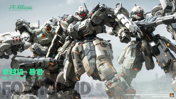 Mô hình Ráp Sẵn MB 1/100 Fox Hound [T.Y.R.A.N.T] Có Gacha Set 3 Bộ Binh của Moshow Toys