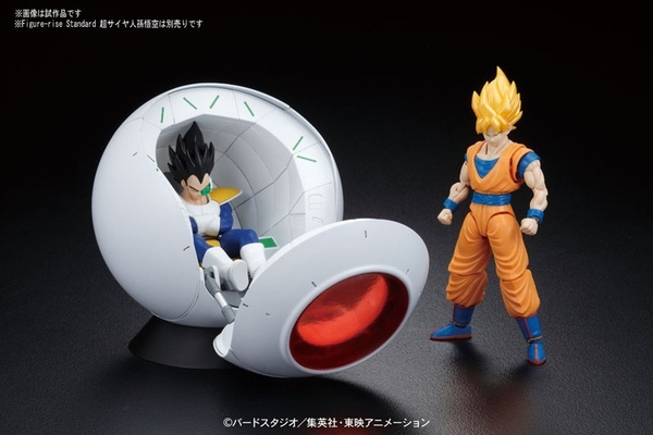 Mô Hình Lắp Ráp FRS  Figure-rise Mechanics SAIYAN SPACE POD của Bandai Nhật Bản