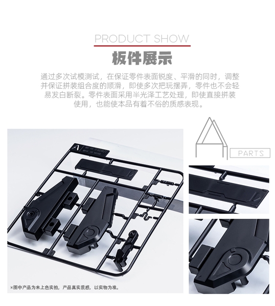 Mô Hình Lắp Ráp Đế Trưng Bày Gundam Universal Storage Base Dành Cho HG RG MG  của Hobby Mio