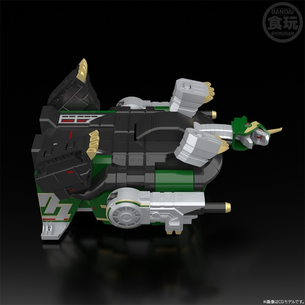 [HÀNG CÓ SẴN] Mô Hình Lắp Ráp Super Mini Pla SMP Super Mythical Qi Beast Daimugen Chính hãng bandai