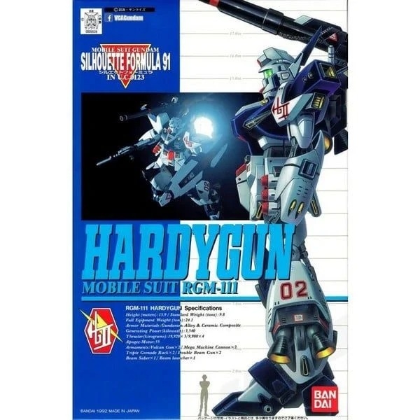 Mô Hình Lắp Ráp Gundam NG 1/100 Silhouette Formula 91 - Mobile Suit RGM-111 Hardygun của Bandai Nhật