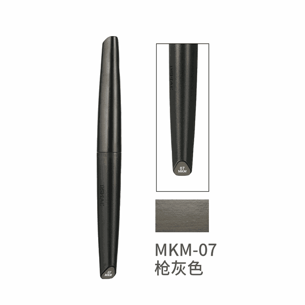 Dụng Cụ DSPIAE Gundam Marker Bút Sơn mô hình đầu cọ DSPIAE Đủ Màu Dòng MK MKM MKF