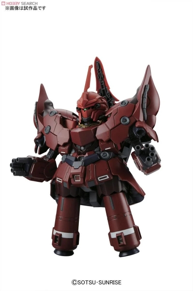 Mô Hình Lắp Ráp Gundam BB392 NEO ZEONG của Bandai nhật bản