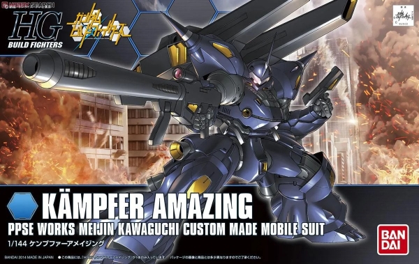 Mô Hình Lắp Ráp Gundam HGBF 1/144 Kampfer Amazing của Bandai Nhật bản