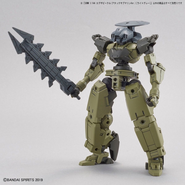 Mô Hình Phụ Kiện 30MM 1/144 Extended Armament Vehicle (ATTACK SUBMARINE Ver.)[LIGHT GRAY] của Bandai