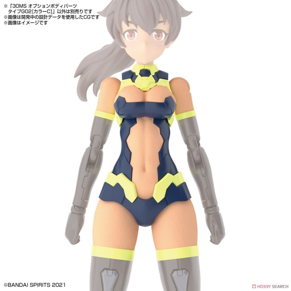 Mô Hình Lắp Ráp 30MS Phụ kiện Option Body Parts Type G02 - Color C của Bandai Nhật Bản