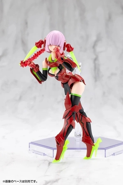 Mô Hình Lắp Ráp Megami Device Bullet Knights Executioner Hell Blaze - Kotobukiya