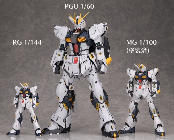 Mô Hình Lắp Ráp Gundam PG UNLEASHED 1/60 RX-93 NU (v) GUNDAM của Bandai Nhật Bản