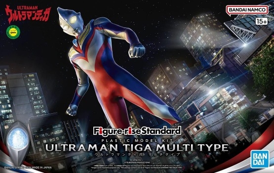 Mô Hình Lắp Ráp FRS Figure-rise Standard ULTRAMAN TIGA MULTI TYPE của Bandai Nhật Bản