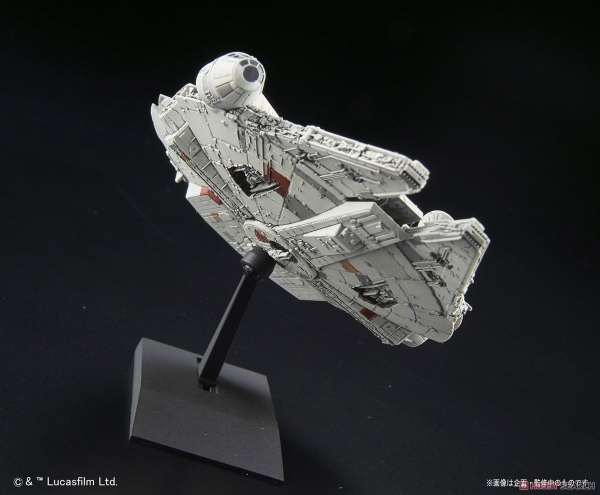 Mô Hình Lắp Ráp STAR WARS VEHICLE MODEL 006 MILLENNIUM FALCON của Bandai Nhật Bản