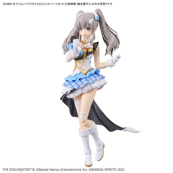 Mô Hình Lắp Ráp 30MS Bộ Phụ Kiện OPTION HAIR STYLE & FACE PARTS SET (YUIKA MITSUMINE/KIRIKO YUKOKU) của Bandai Nhật bản