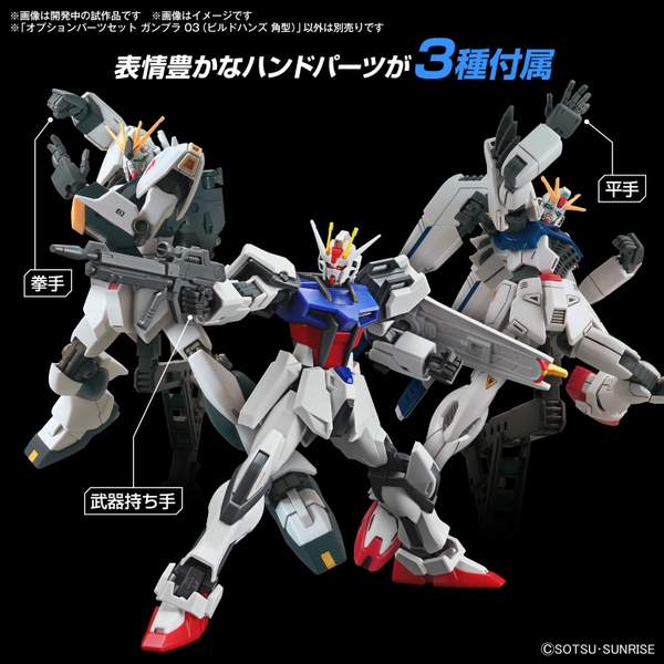 Mô Hình Lắp Ráp Gundam Bộ Phụ Kiện OPTION PARTS SET GUNPLA 03 (BUILD HANDS EDGE) của Bandai Nhật bản