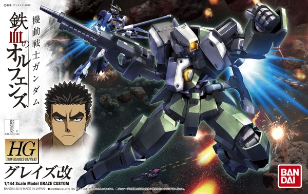 Mô Hình Lắp Ráp Gundam HG IBO 1/144 GRAZE CUSTOM của Bandai nhật