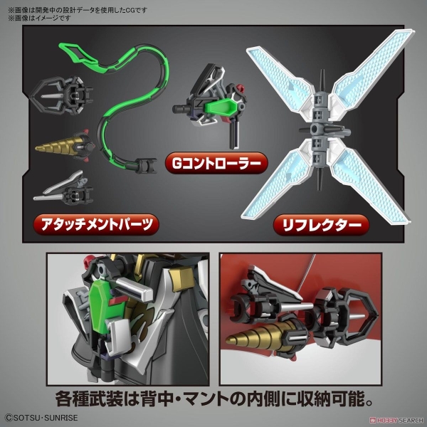 Mô Hình Lắp Ráp SDW HEROES ARSENE GUNDAM X của Bandai Nhật Bản