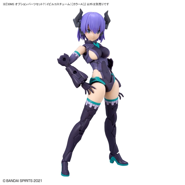 Mô Hình Lắp Ráp 30MS Phụ Kiện Option Parts Set 7 - Evil costume - COLOR A của Bandai Nhật Bản
