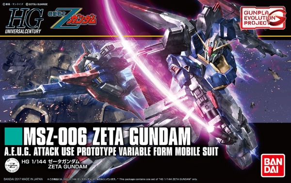 Mô Hình Lắp Ráp Gundam HG UC 1/144 ZETA GUNDAM của Bandai Nhật Bản