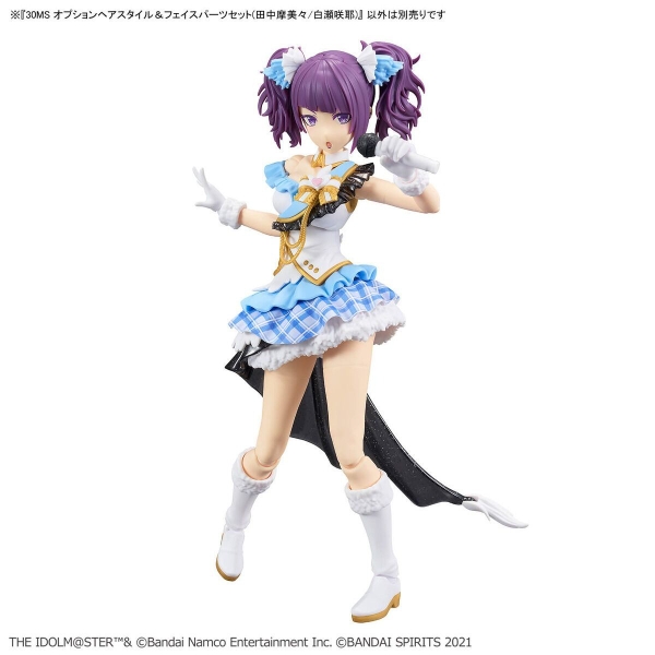 Mô Hình Lắp Ráp 30MS Phụ kiện OPTION HAIR STYLE & FACE PARTS SET (MAMIMI TANAKA/SAKUYA SHIRASE) của Bandai