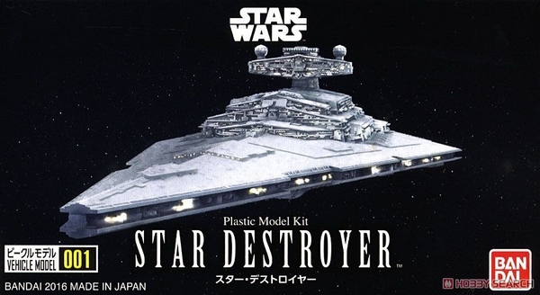 Mô Hình Lắp Ráp VEHICLE MODEL 001 STAR DESTROYER của Bandai Nhật Bản