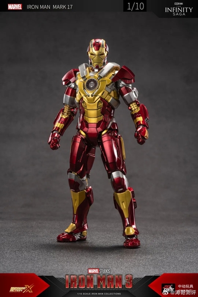 Mô Hình Ráp Sẵn Marvel Ironman MK17 của ZDtoys
