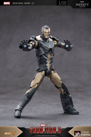 Mô Hình Ráp Sẵn Marvel Iron Man Mk15 của ZDtoys