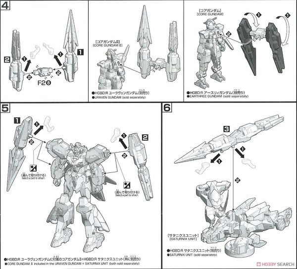 Mô Hình Gundam Bộ phụ kiện HG Saturnix Weapons Support Weapon của Bandai Nhật Bản