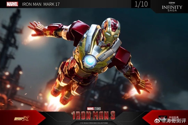 Mô Hình Ráp Sẵn Marvel Ironman MK17 của ZDtoys