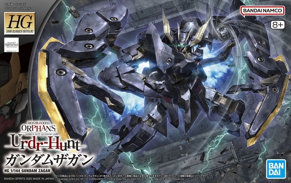 Mô Hình Lắp Ráp Gundam HG Gundam Zagan của Bandai Nhật Bản