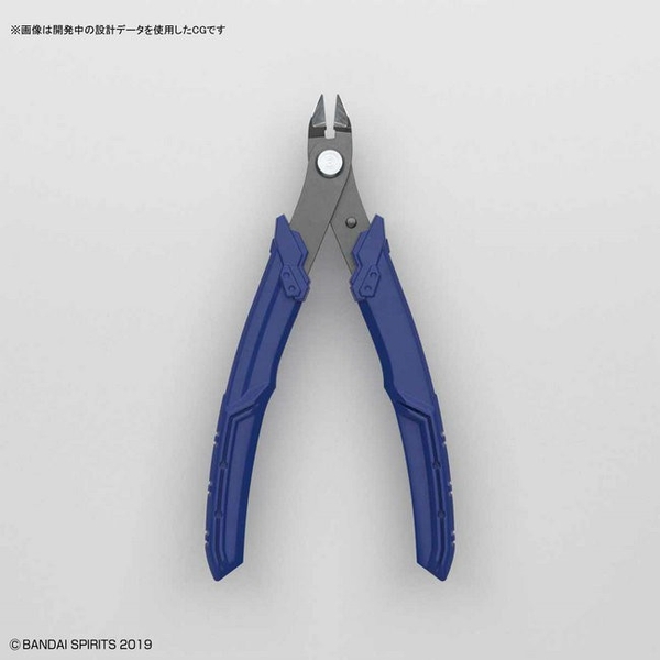 Kìm cắt Bandai Spirits Build Up Nipper Hobby Tool Chính Hãng
