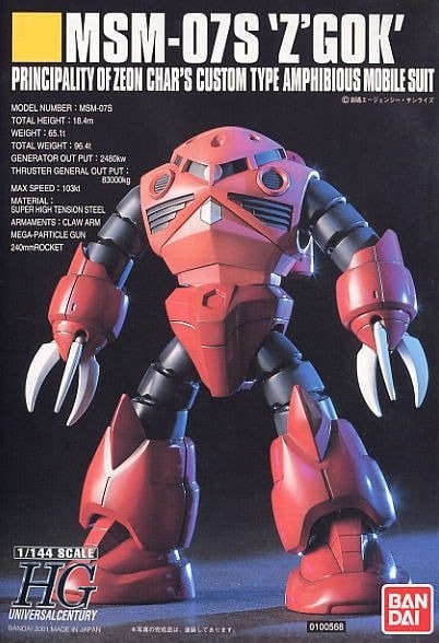 Mô Hình Lắp Ráp Gundam HG UC 1/144 MSM-07S Z'GOCK (CHAR'S CUSTOM) của Bandai nhật bản