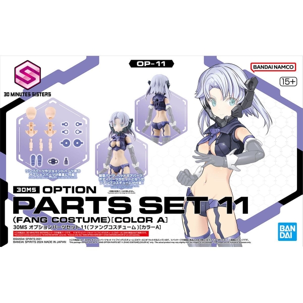 Mô Hình Lắp Ráp 30MS Phụ kiện OPTION PARTS SET 11 - Fang Costume - Color A của Bandai Nhật bản