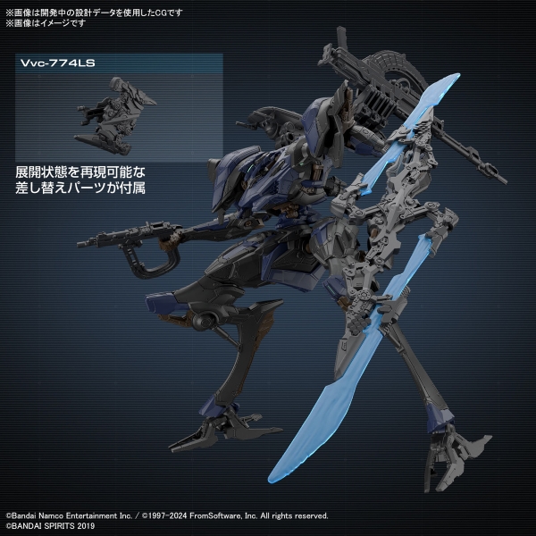 Mô Hình Lắp Ráp 30MM ARMORED CORE Ⅵ FIRES OF RUBICON SCHNEIDER NACHTREIHER/40E STEEL HAZE của Bandai