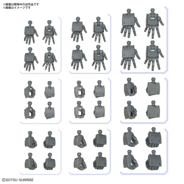 Mô Hình Lắp Ráp Gundam Bộ Phụ Kiện OPTION PARTS SET GUNPLA 03 (BUILD HANDS EDGE) của Bandai Nhật bản