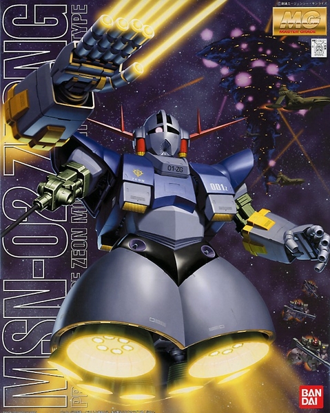 Mô Hình Lắp Ráp Gundam MG 1/100 MSN-02 ZEONG của Bandai Nhật Bản
