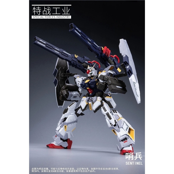 [Hàng Sẵn] Mô hình lắp ráp Sentinel tặng kèm 2 bộ giáp gundam (Tặng kèm khung xương kim loại, base và decal nước)