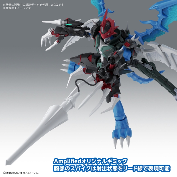 Mô Hình Lắp Ráp FRS Figure-rise Standard Amplified PAILDRAMON của Bandai Nhật Bản