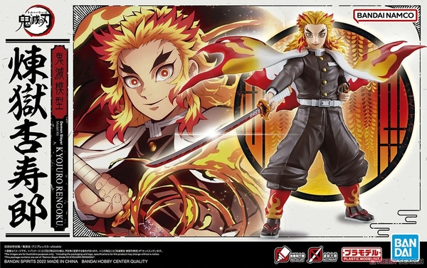 Mô Hình Lắp Ráp KYOJURO RENGOKU MODEL KIT của BANDAI Nhật Bản