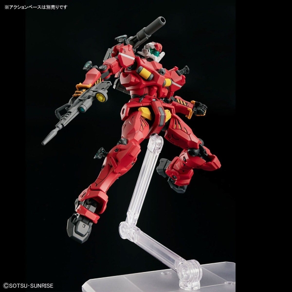 Mô Hình Lắp Ráp HG GQ 1/144 Light-Type Guncannon của Bandai Nhật Bản