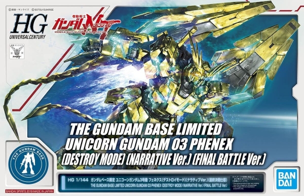 Mô Hình Lắp Ráp Gundam HGUC 1/144 RX-0 Unicorn Gundam 03 Phenex Destroy Mode Narrative Ver - Final Battle Ver của Bandai