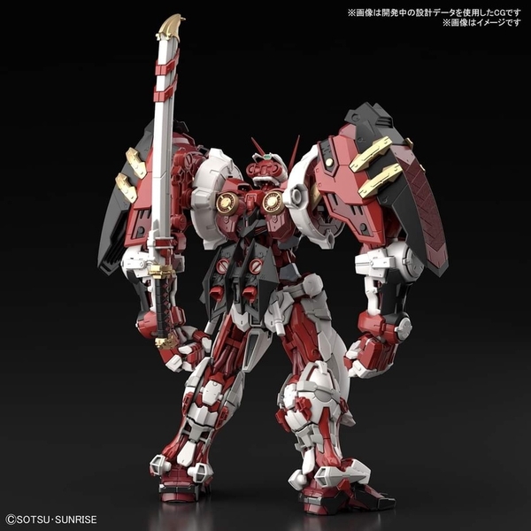 [Hàng có sẵn] Mô hình trưng bày 1/100 mg HiRM Astray Red Frame 