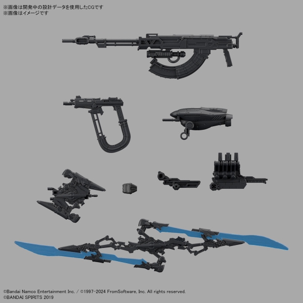 Mô Hình Lắp Ráp 30MM ARMORED CORE Ⅵ FIRES OF RUBICON SCHNEIDER NACHTREIHER/40E STEEL HAZE của Bandai